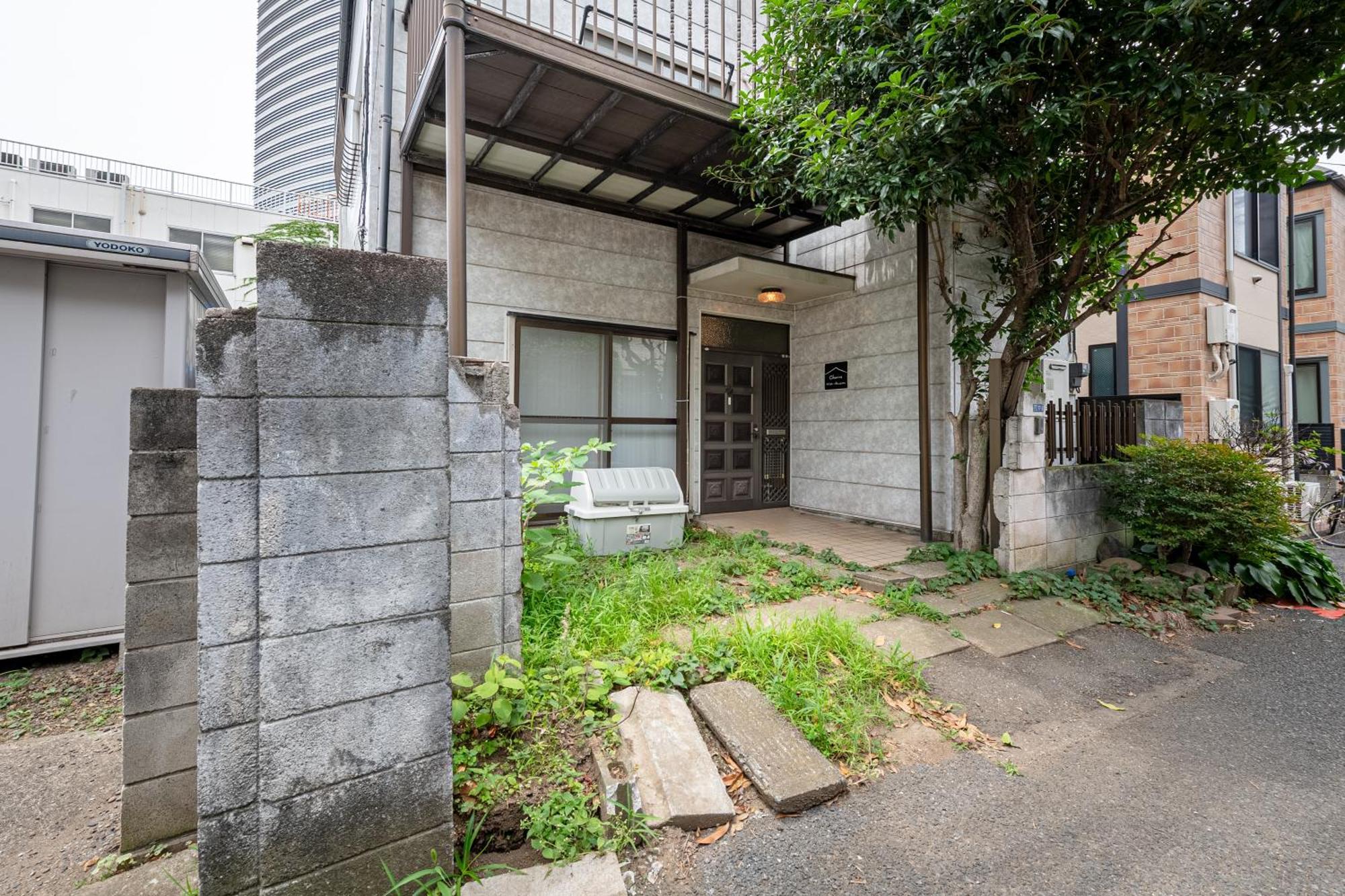 Sharil Nishi-shinjuku Apartment Präfektur Tokio
